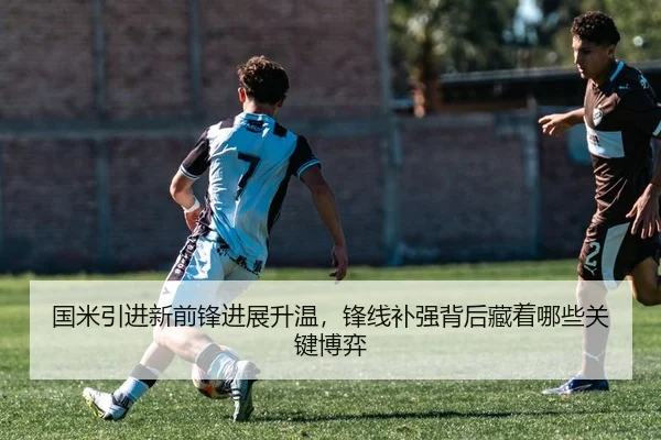 img_1783145914190_42_2_508.jpg